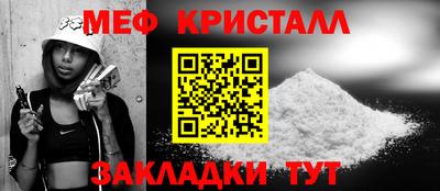 дистиллят марихуана Пугачёв