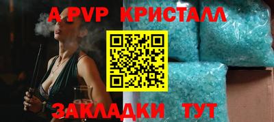 MESCALINE Пушкино