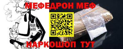 мдпв Пенза