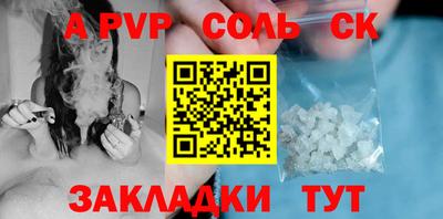 каннабис Первоуральск