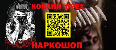 мдпв Пенза