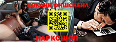 каннабис Первоуральск