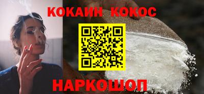 дистиллят марихуана Пугачёв