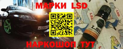 дистиллят марихуана Пугачёв