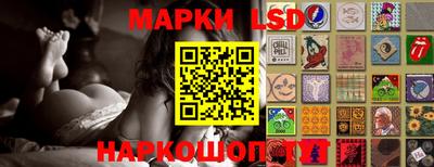 MESCALINE Пушкино