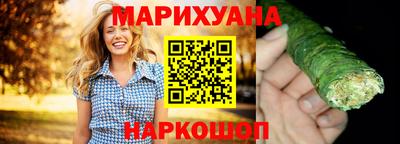 MESCALINE Пушкино