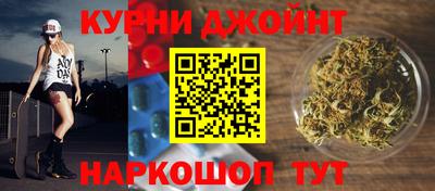 стафф Пыть-Ях