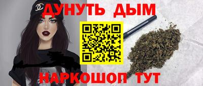 MESCALINE Пушкино