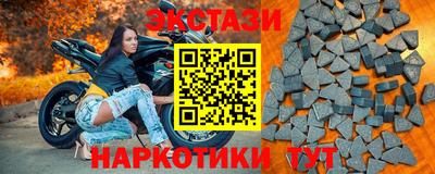 дистиллят марихуана Пугачёв