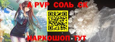 MESCALINE Пушкино
