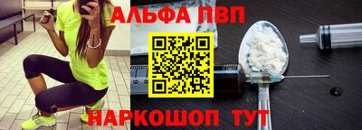 каннабис Первоуральск