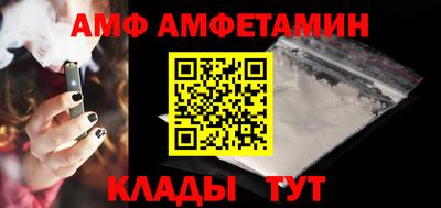 дистиллят марихуана Пугачёв