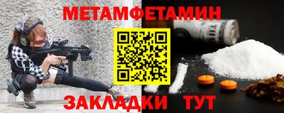 дистиллят марихуана Пугачёв