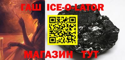 мдпв Пенза