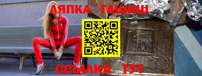 MESCALINE Пушкино