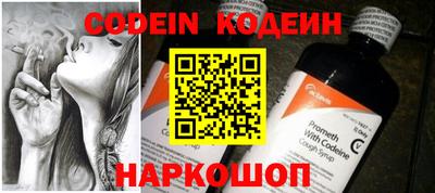 каннабис Первоуральск