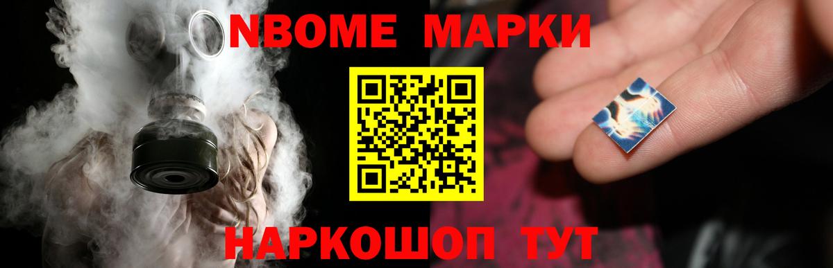 Лсд 25 экстази кислота  LSD-25 экстази  LSD-25 экстази кислота  Нижневартовск  Вход с VPN 